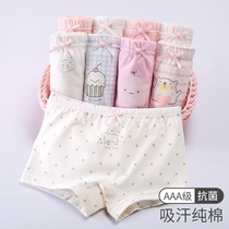 Girls  underwear pure cotton boxer shorts Student size childrens triangle four corners do not clip pp baby childrens shorts women