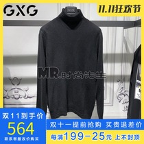 Shopping mall with GXG mens 2021 Winter new sweater black slim high neck cashmere sweater mens GC110004K