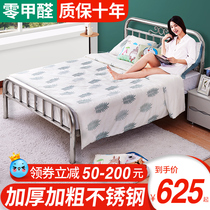 Stainless steel bed 1 5 m 1 8 single double bed modern minimalist rental apartment Apartment 1 2 iron frame iron bed 304