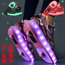 Take Take Shoes Two Wheels Invisible Girl Slide Lights Charge Can Walk Boy Wheels Shoes Children Skies