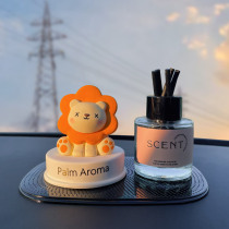 Sun Flowers Small Lions On-board Pendulum car Fragrance incense Perfume Interior Decoration Supplies Large full Aroma Stones-ins Wind