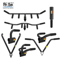 Dongji T-bar Rowing deadlift Swing arm Core Explosive training device Handle Multi-function gun rack Mine rack handle