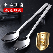  Zodiac laser engraving 304 stainless steel integrated spoon fork Salad fork Creative spoon fork Noodle fork