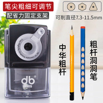 6700 thick triangle pencil sharpener pencil sharpener hand crank large caliber pencil sharpener pen sharpener childrens thick pole hole pen sharpener adjustable thickness