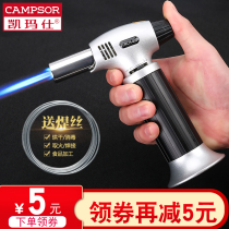 Cold air welding gun spray gun welding grab household blowtorch flamethrower stainless steel welding tool high temperature light welding gun