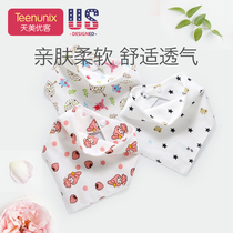 Baby saliva towel Baby triangle towel large cotton double snap button Newborn bib pocket Childrens headscarf multiple