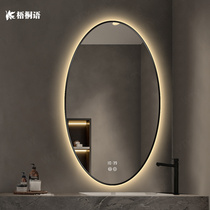 Oval Smart Mirror Touch Screen Hanging Wall Style Makeup Bench Dresser Matt Frame With Light Wash Basin Mirror