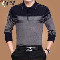 Woodpecker autumn long sleeve T-shirt mens middle-aged cotton lapel father top striped bottomed sweater