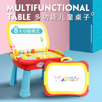 Multifunctional learning table children's educational parent-child interactive game table kindergarten baby boy early education toy table