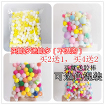 Sun flower DIY mix high-play wool ball phone shell plush ball suede ball creative handmade material decoration