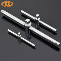 Huafeng giant arrow sliding adapter T-type sleeve slider socket wrench adapter Chrome vanadium steel crv1 2 inch 12 5mm