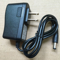 Control 5V attendance U160 S60 K28 TX628 power adapter 5V 800mA transformer 1a plug