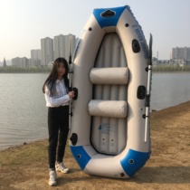 Thickened 4-person inflatable boat Rubber boat 2-person cushion boat 3-person kayak 3-person fishing boat 4-person assault boat