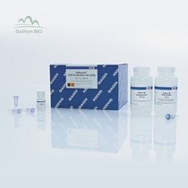 Qiagen 28104 PCR Product Purification Kit QIAquick PCR Purification Kit