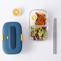 Baitian glass lunch box lunch box microwave heating lunch box office worker separation special fresh-keeping box sealed with lid