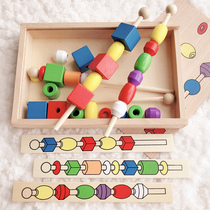 Intelligence Beaded box Wear bead toys Baby puzzle boy female Wooden childrens intelligence development classification toys