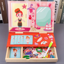 Girls dress up magnetic puzzle drawing board childrens multi-functional educational toys 3-4-6 years old and older early education magnetic stickers 5