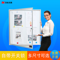 Zhongjia closed window magnetic hanging whiteboard photo wall 60 * 70cm message board publicity board photo