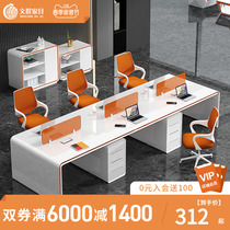 Desk Brief Yoyo Modern Staff Work Table And Chairs Combo Screen White Shanghai Employee Meeting Desk Computer Desk