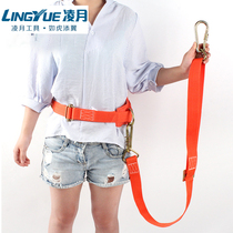 Aerial work safety belt Outdoor construction safety belt Full body five-point European air conditioning installation safety rope Electrical belt