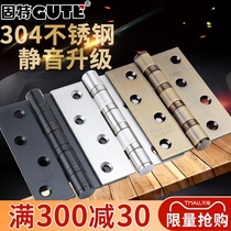 Good door hinge 304 stainless steel hinge thickened 4 inch bearing ball silent bedroom door wooden door loose leaf