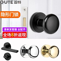 Gute invisible door lock background wall split lock stainless steel single-sided hidden lock American double-sided hidden lock black interior