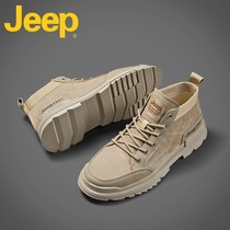 Jeep Jeep Martins Men's High Top Winter New British Leather Frock Shoes Snow Boots Men