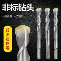 Non-labeled square handle 4 pits 9 11 12 5 13 16 5 17 17 19 23 23 shank electric hammer shock drill