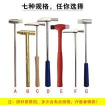 Mini Ham Six - one Little Bronze Hammer Plastic Wood Hammer Watch Jewelry Professional Repair Tool