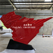 FRP personality shape Red Flag Party flag logo custom map shape banner party building culture sculpture customization