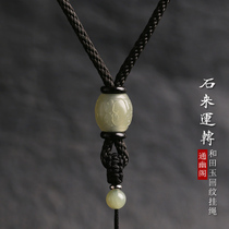 (Back grain beads) Hetian jade pendant lanyard silver necklace rope men and women hand-woven jade pendant rope