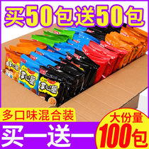 Bibizan palm crisp simply noodles heart noodles instant noodles Dry noodles Whole box of hungry snacks Snack snack snack food