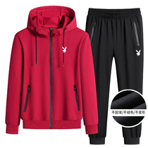 Flower Playboy spring sportswear suit mens pure cotton breathable loose casual sweatshirt cardiovert running jacket
