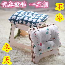 Plastic folding stool Portable home shoe stool thickened stool Adult low stool send cotton mat folding stool