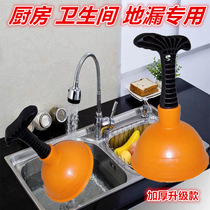 Sewer Household sink Sink sink Water pluck sink sink Skin plonk Floor drain Washbasin Sucker Trumpet hair