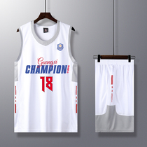 Basketball uniform male CUBA college basketball game jersey printing DIY custom female uniform Street Basketball