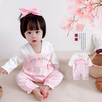 Newborn baby Hanfu jumpsuit female baby Chinese style spring dress Ha Yi 100-day banquet National style out climbing clothes