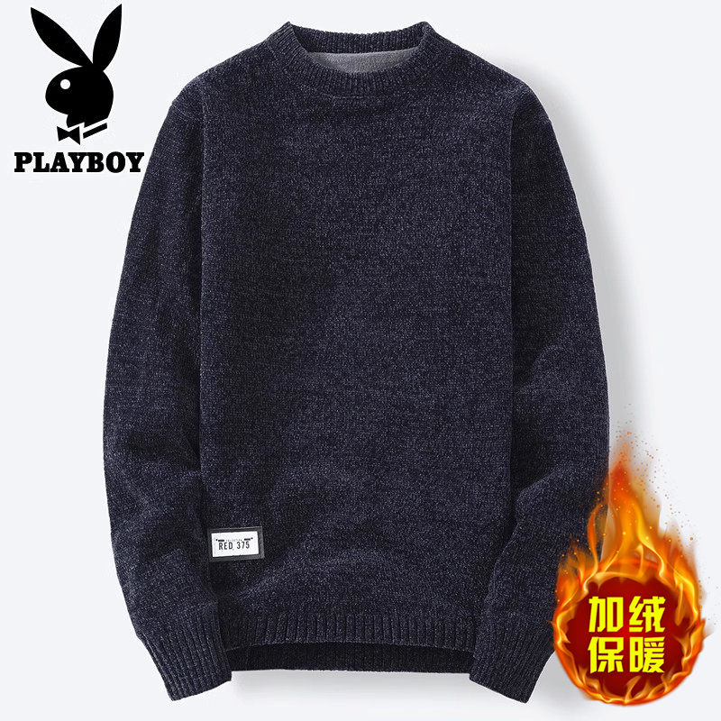 Playboy Men's Sweater Autumn/Winter Chenille Knitted Clothes Winter Trend Plush Bottom Knitted Shirt Men's Wear
