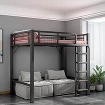 Bed table simple elevated bed space saving pavilion style small apartment iron upper and lower bunk duplex second floor iron frame bed