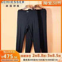 Shuja warm pants triple layer thickened 21 years autumn winter New pint men and women lovers mid-waist camel suede sandwich long pants 19335Y