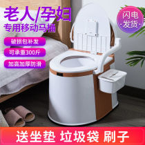 Chair toilet removable toilet indoor portable stool sitting chair Home squat pit pregnant woman sitting potty toilet reinforcement