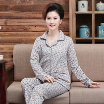 Cotton pajamas middle-aged and elderly pajamas female thin spring and autumn mother long sleeve 50 grandmother old spring and autumn 60 years old