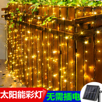 Solar Led Tree Small Colored Lights Flashing Lights String Lights Home Decoration Patio Balcony Garden Outdoor Waterproofing 7 Lottery