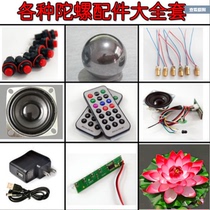 Adult Fitness Tops Accessories Middle Aged Nylon Stainless Steel Trays Ice Gaga Monkey Old Bull Shining Steel Ball Shockproof Head
