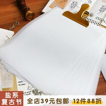 A5 sulfuric acid paper Handbook collage material thin paper translucent temporary paper seal paper tracing paper tracing paper drawing red paper 50 sheets
