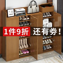  Shoe cabinet household door indoor storage dust-proof simple shoe rack large-capacity multi-layer economical solid wood shelf