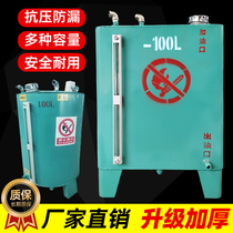 Generator set diesel fuel tank split independent oil storage tank Daily oil tank storage tank 100 500L1000 liters