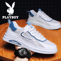 Flowers Playboy sandals Shoe mens summer Baotou Outer wear non-slip deodorant sports mens shoes Cave holes to drive beach tennis shoes