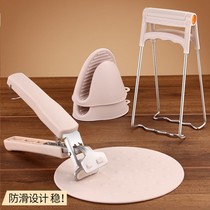 Household anti-scalding bowl Clippers Clippers kitchen tray clip anti-microwave oven sliding tray clip
