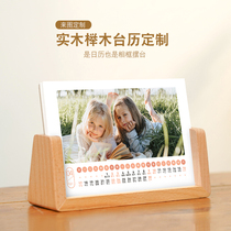 Taiwan calendar custom creative diy wooden desktop ornaments high-end beech wood Business Enterprise Custom calendar customized 2022